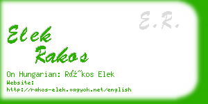 elek rakos business card